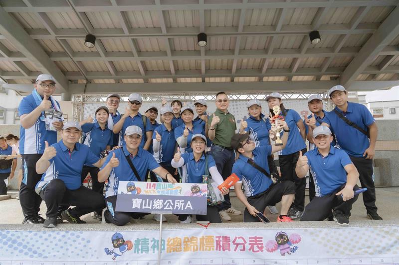 寶山鄉運動會 (150)